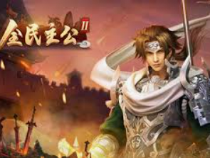 pg娱乐游戏app客户端